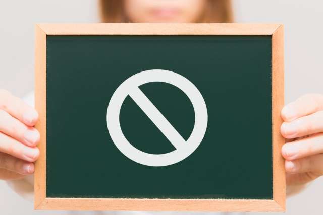 企業の不祥事を事前に防止する方法